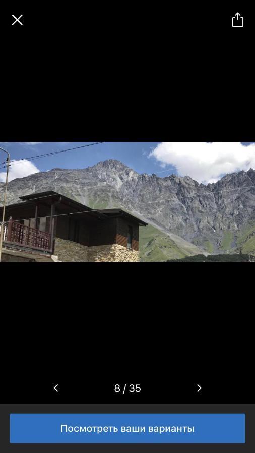 Come & Rest Kazbegi Bagian luar foto