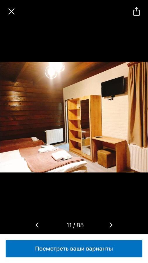 Come & Rest Kazbegi Bagian luar foto